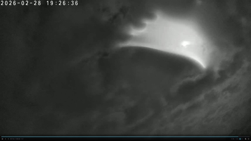 Évènement #2255 — arc lunaire à travers la couverture nuageuse