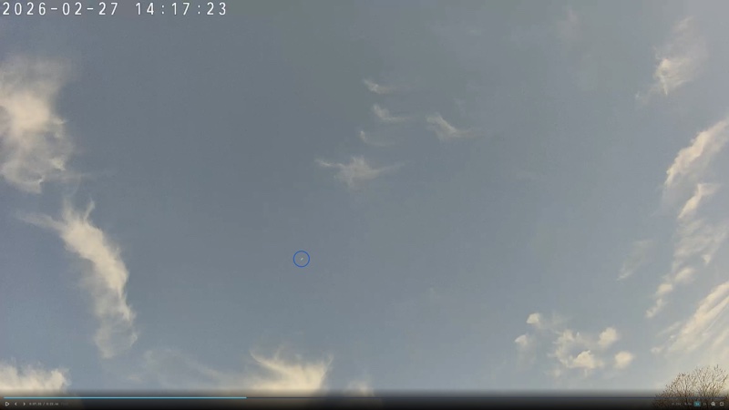 Évènement #780 — même objet, quelques secondes après